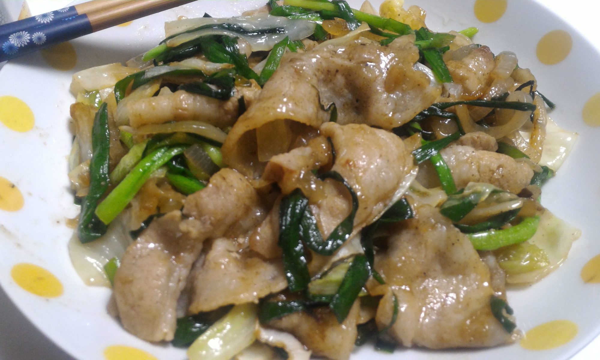 豚肉とニラもやし炒め