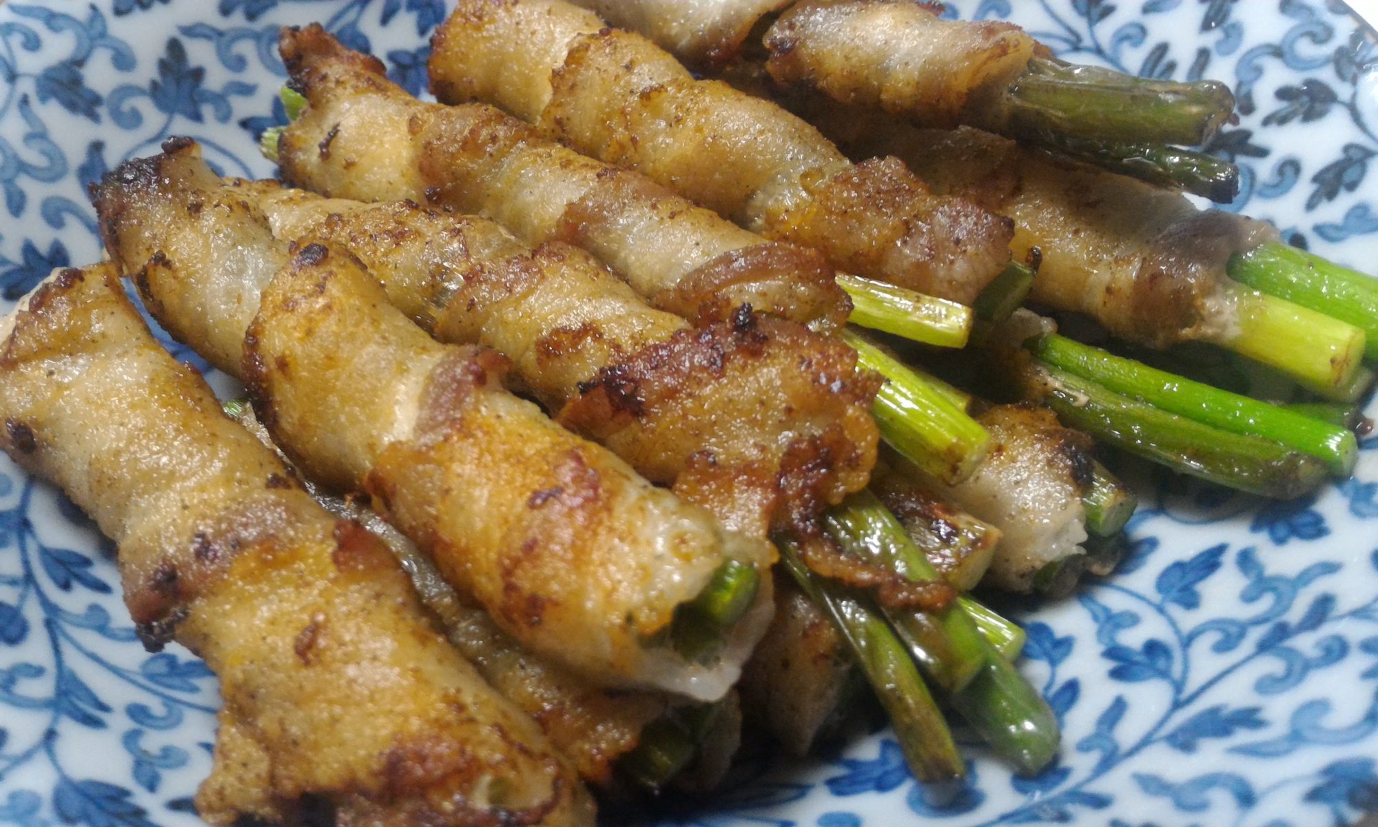 ニンニクの芽の豚肉巻き