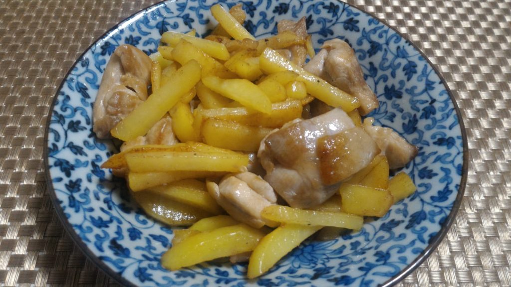鶏モモ肉とジャガイモの炒め物２